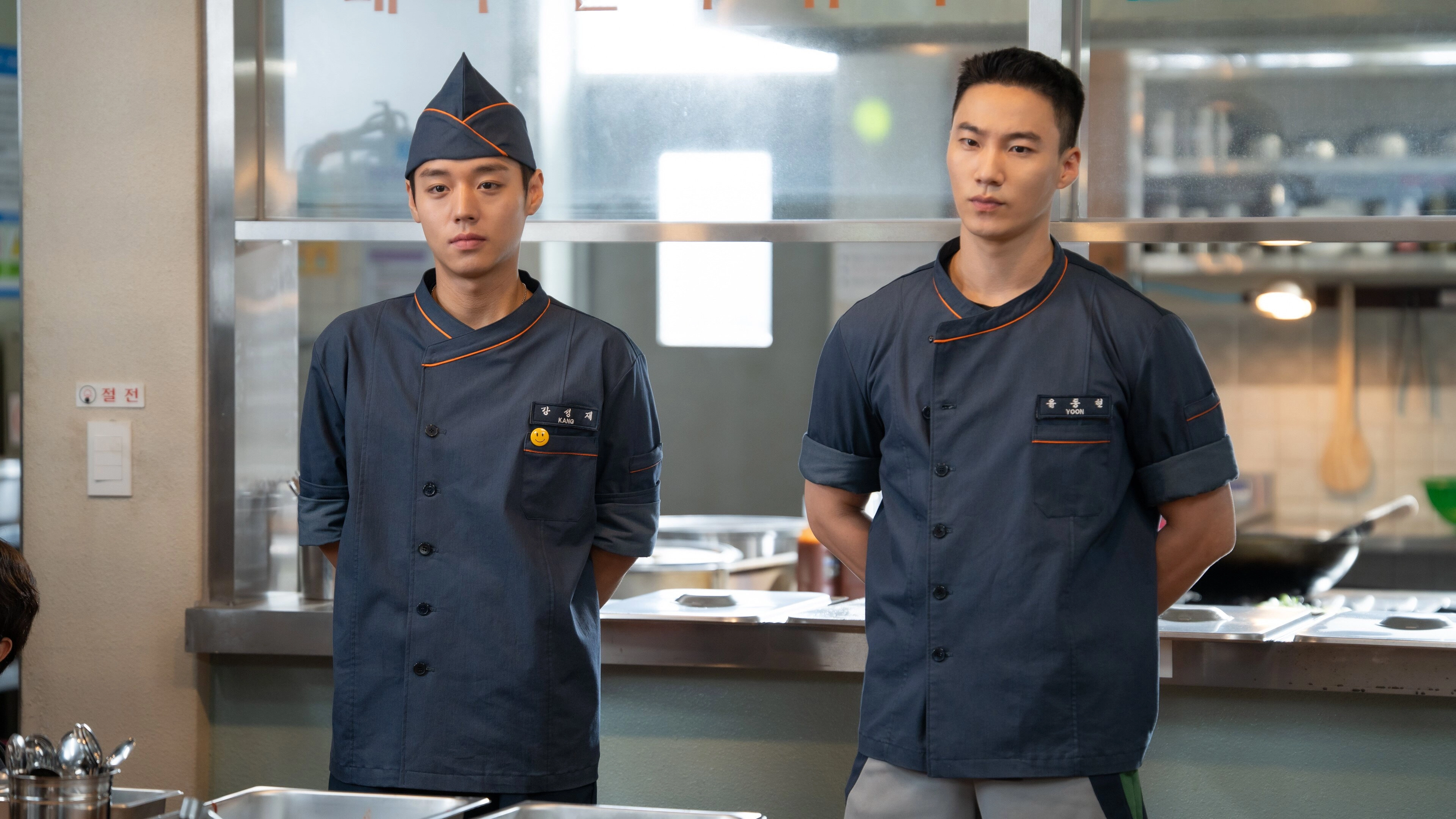 The Legend of Kitchen Soldier