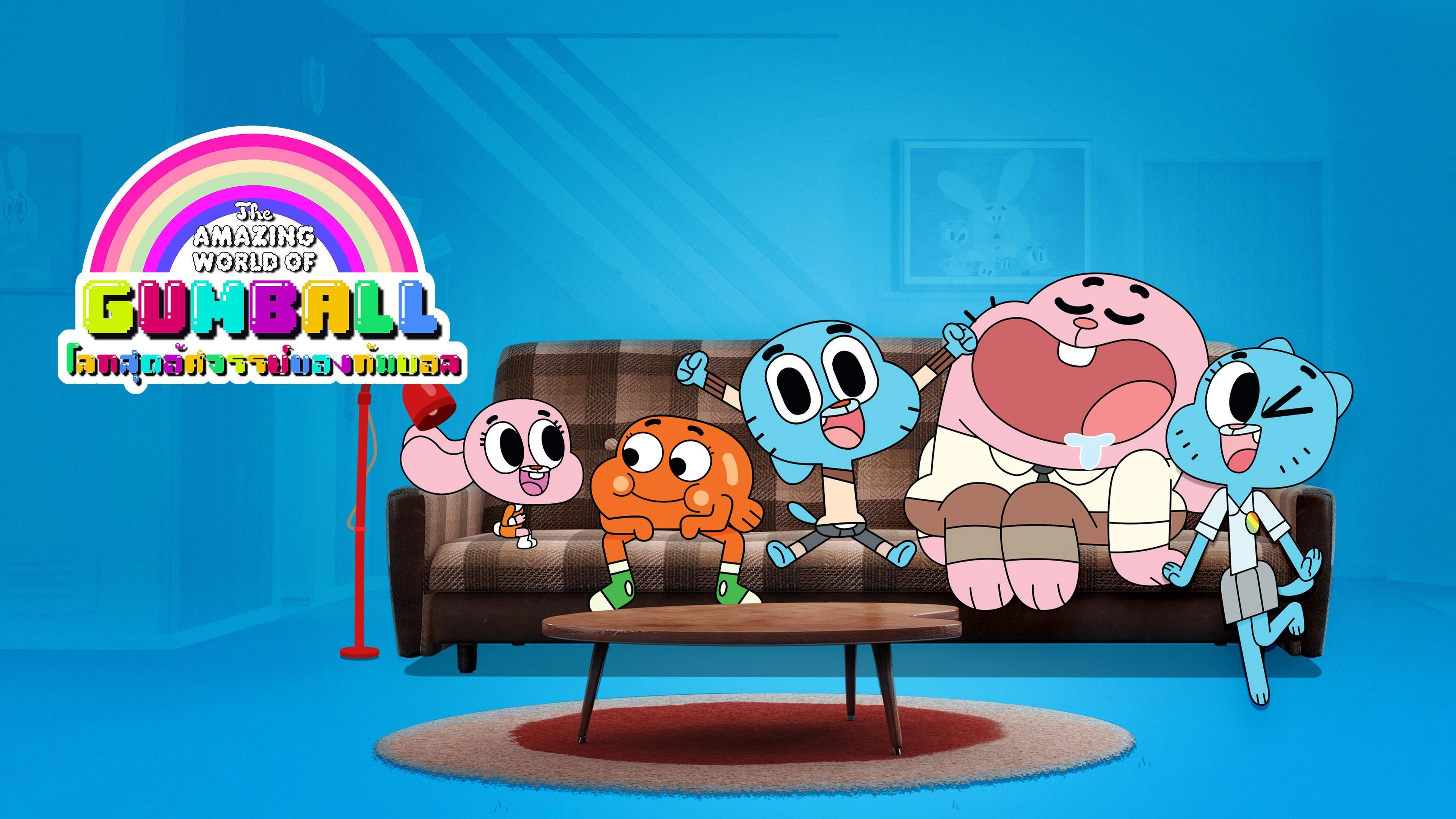 The Amazing World of Gumball