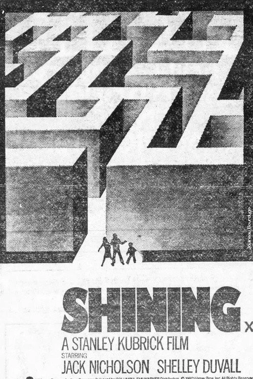 The Shining