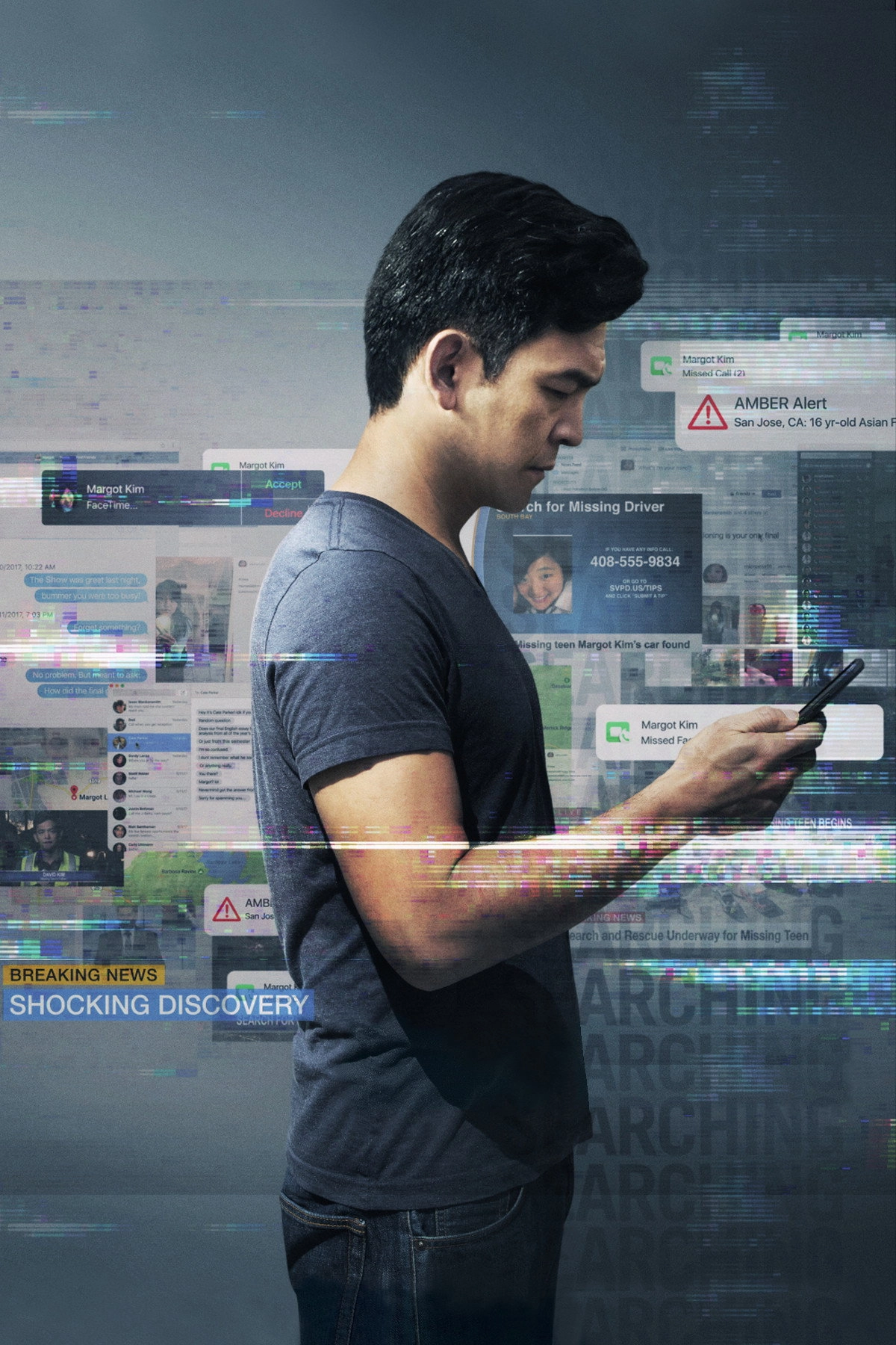 Searching