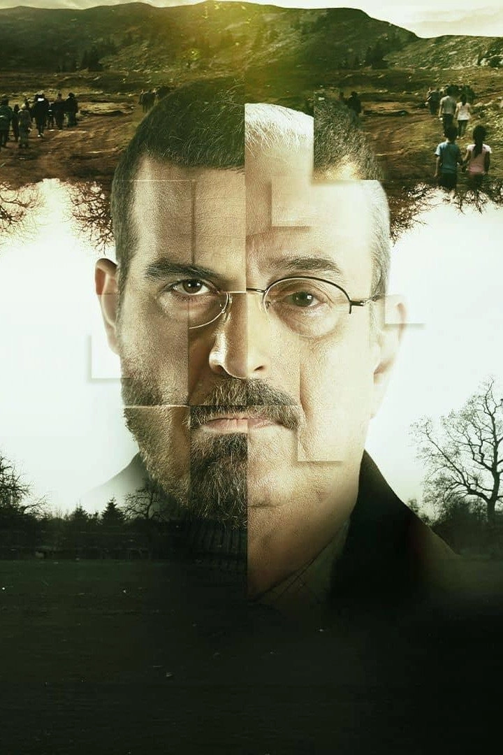The Hero