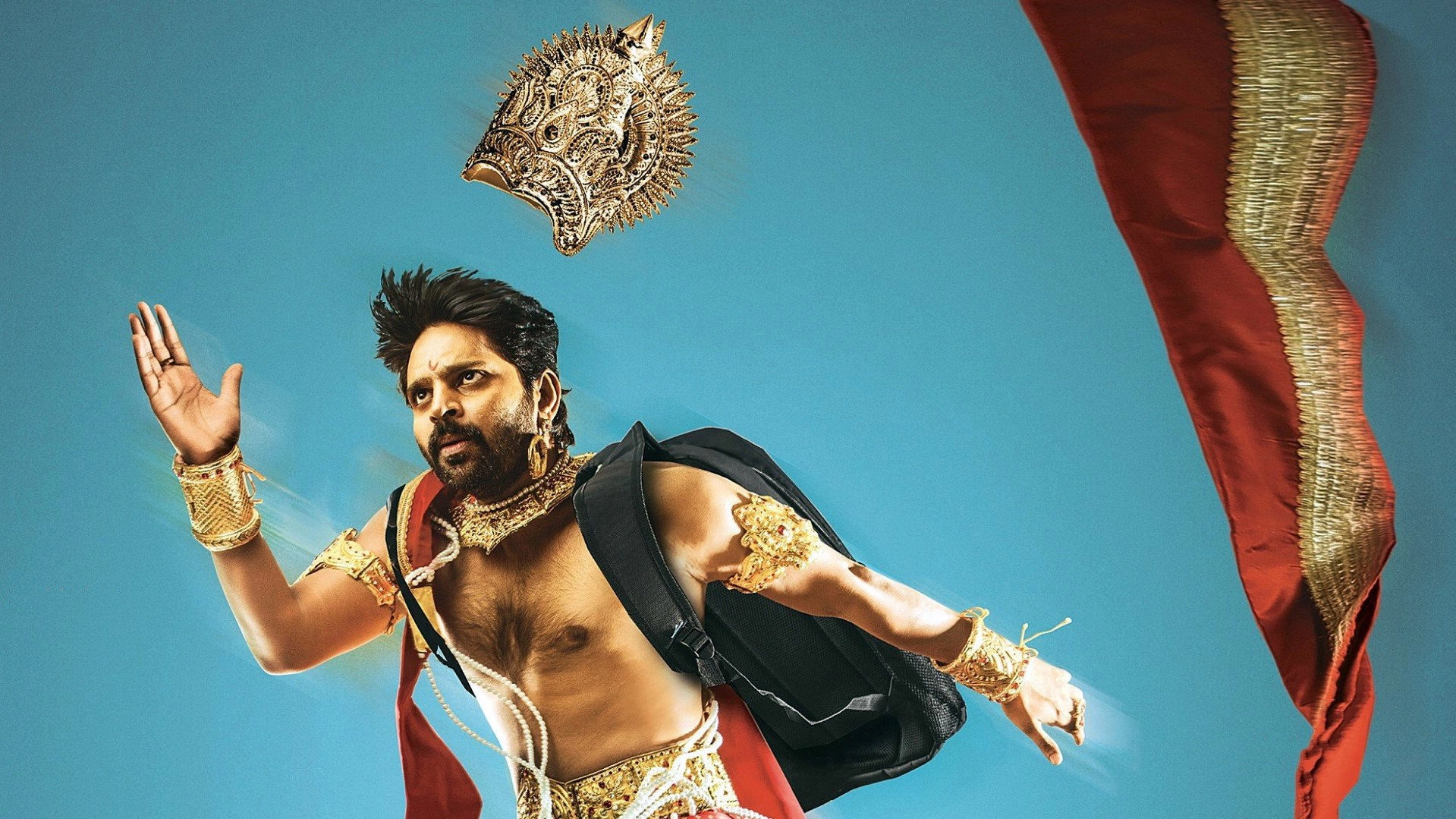 Raja Raja Chora