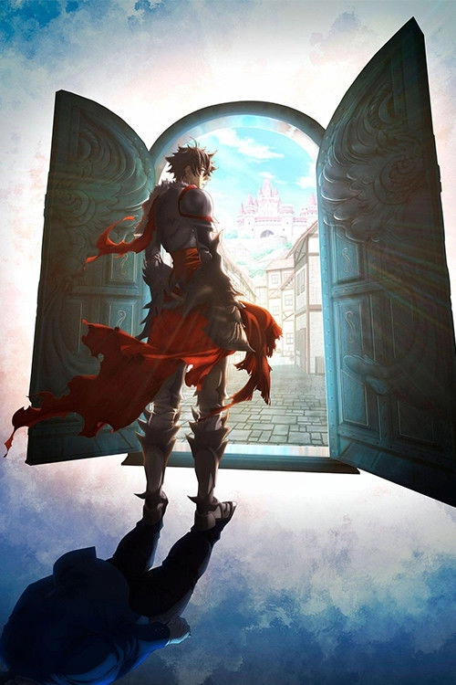 I Got a Cheat Skill in Another World and Became Unrivaled in the Real World, Too