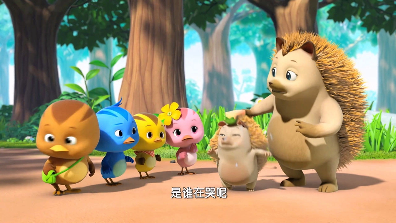 Cute Little Chicken Squad