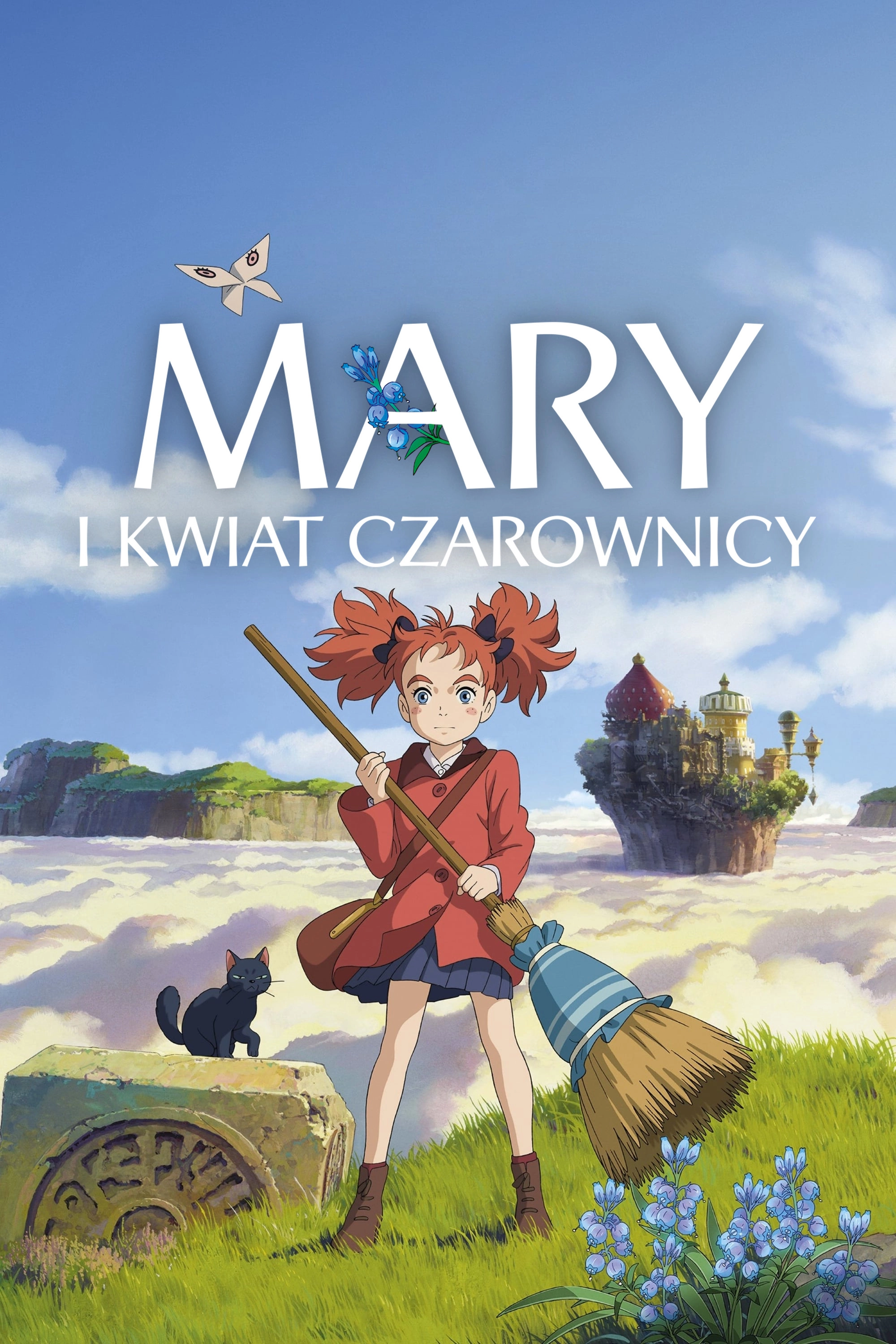 Mary and The Witch's Flower