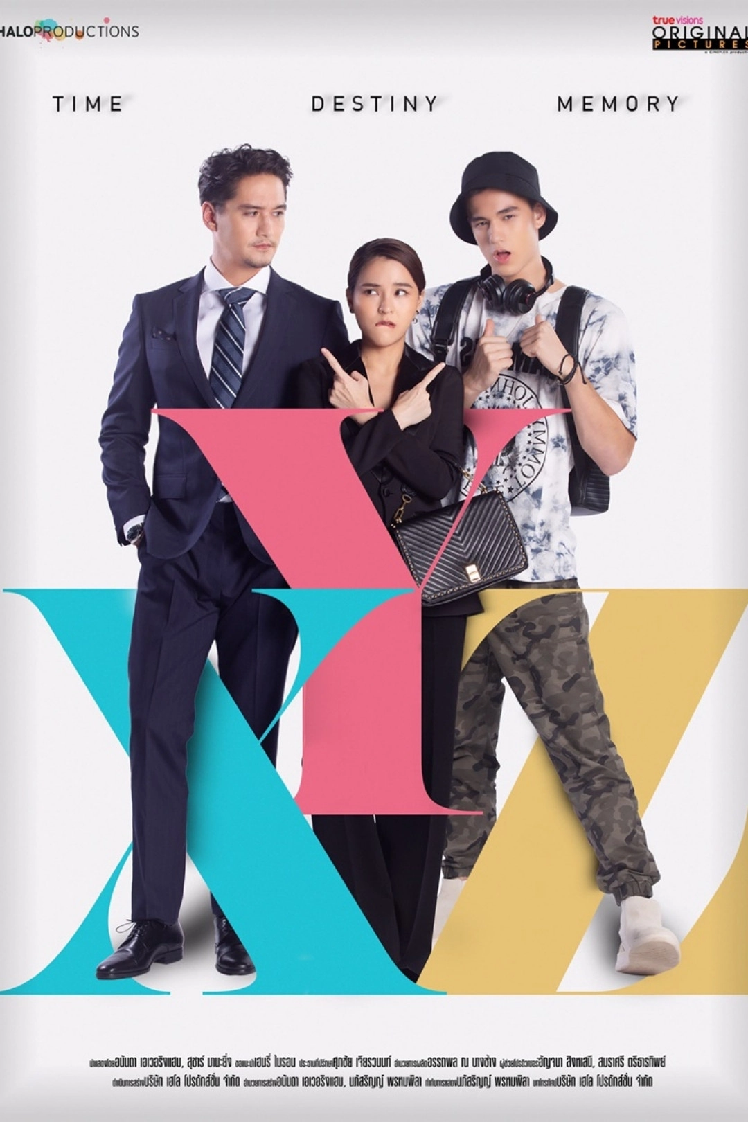 XYZ the series