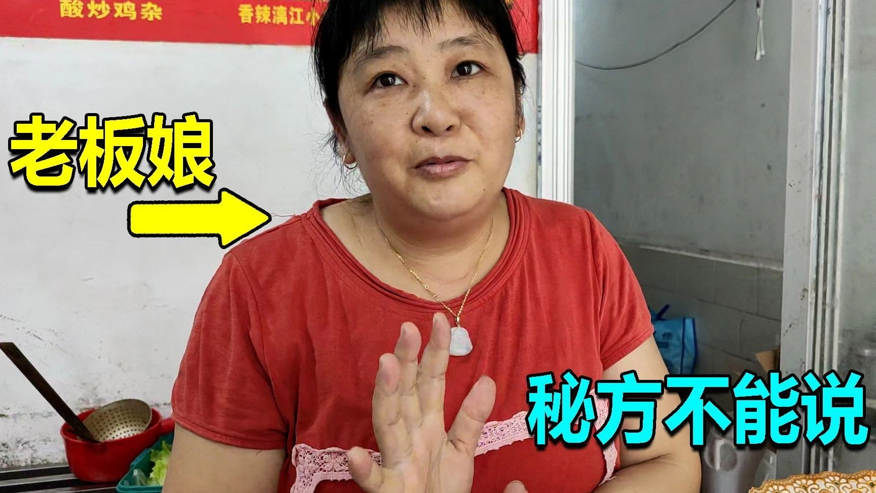边疆巡游记