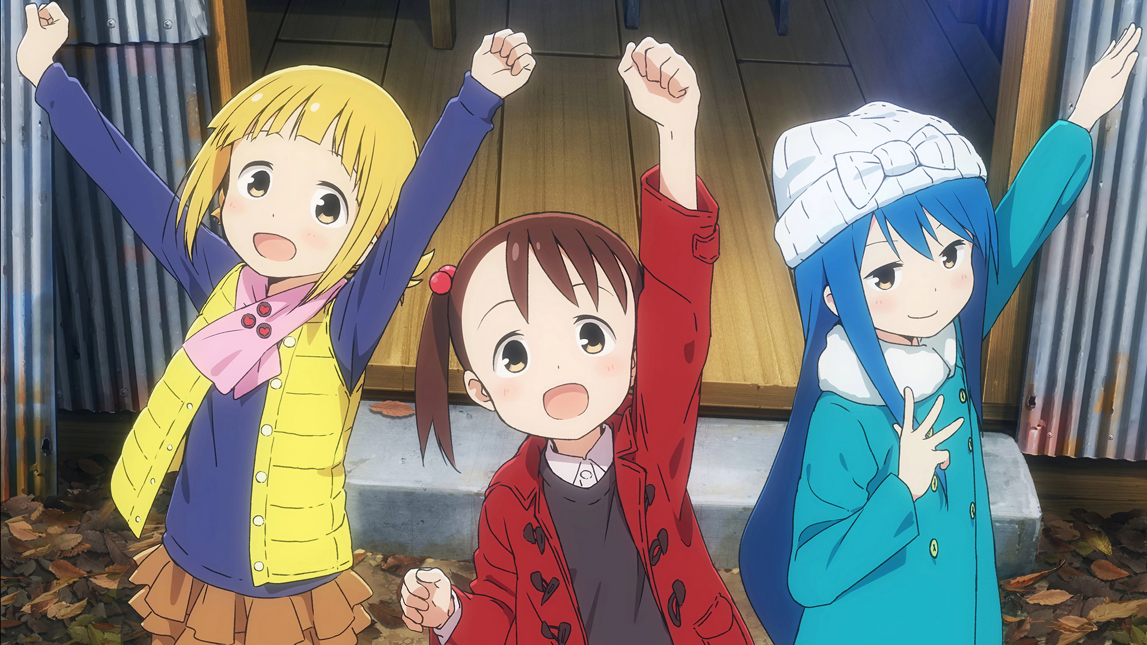 Mitsuboshi Colors