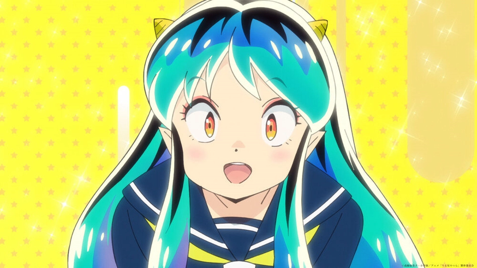 Urusei Yatsura