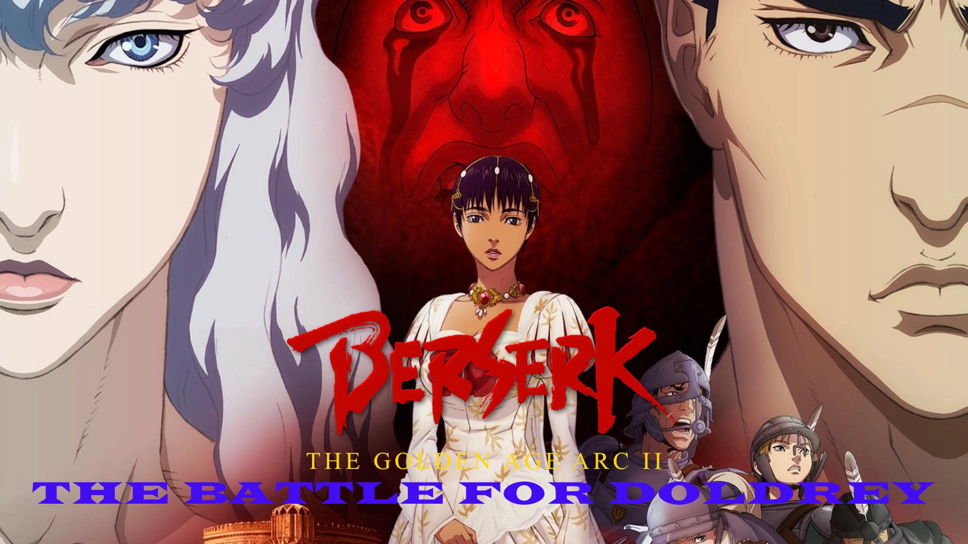 Berserk: The Golden Age Arc II - The Battle for Doldrey