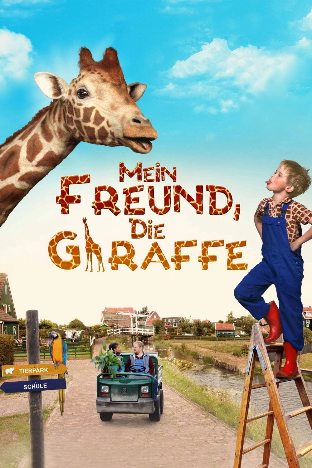 My Giraffe