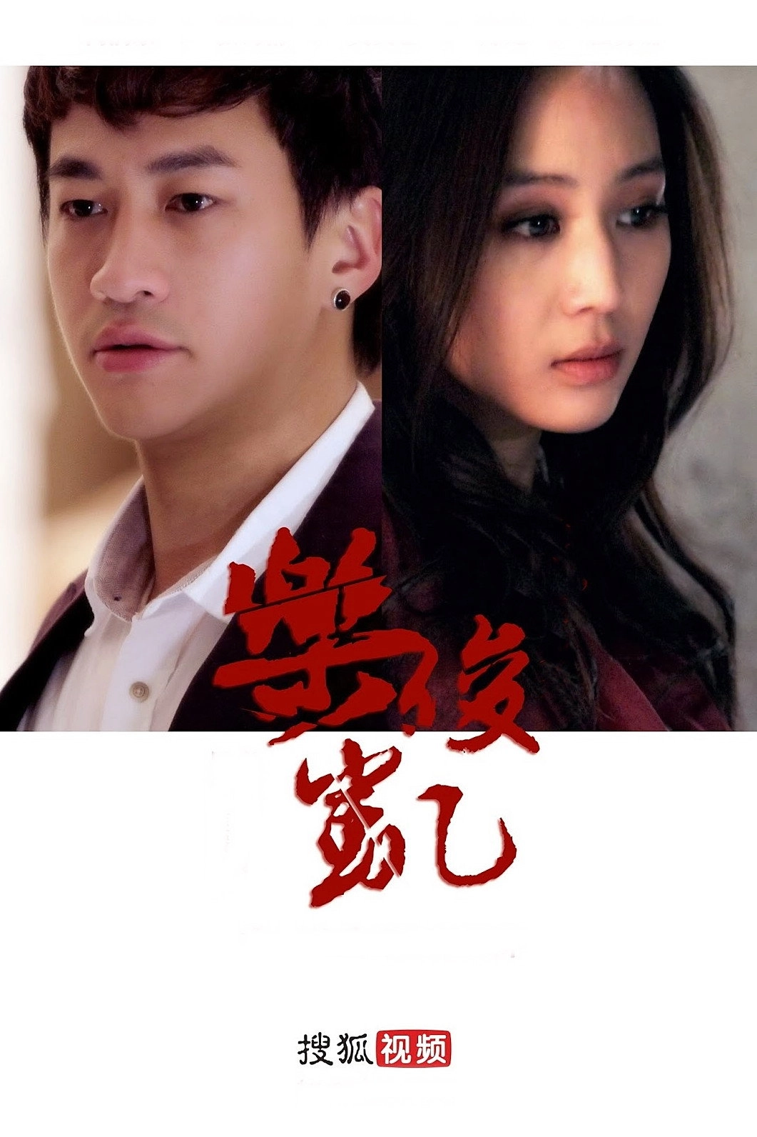 Le Jun Kai