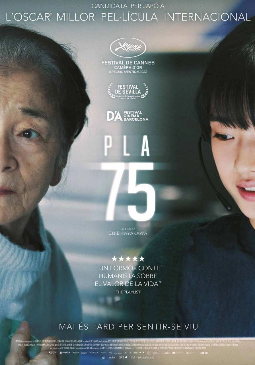 Plan 75