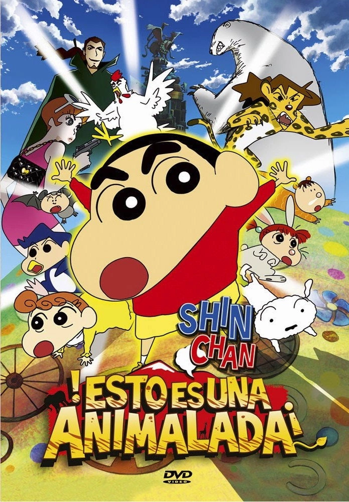 Crayon Shin-chan: Roar! Kasukabe Animal Kingdom