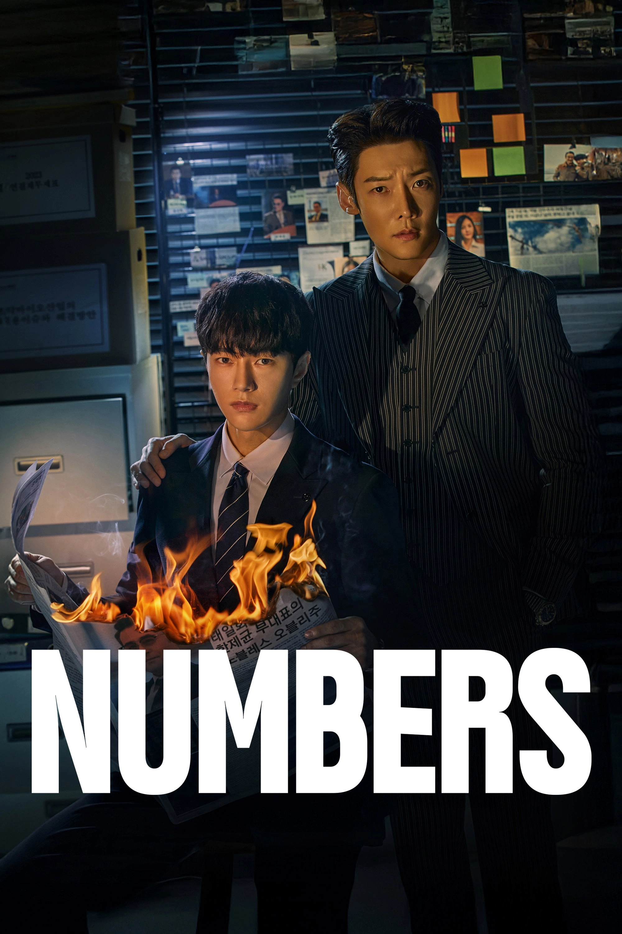 Numbers