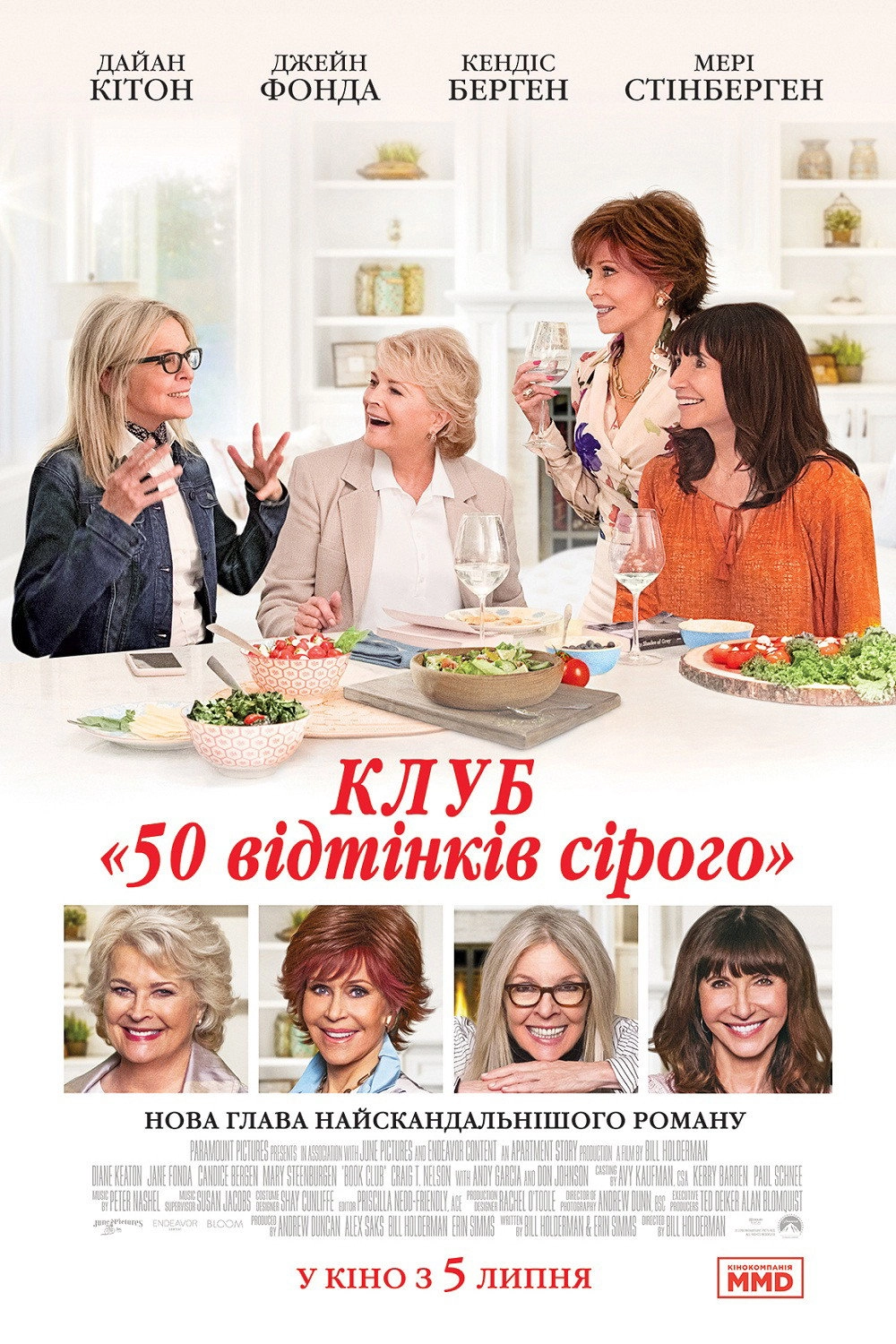Book Club
