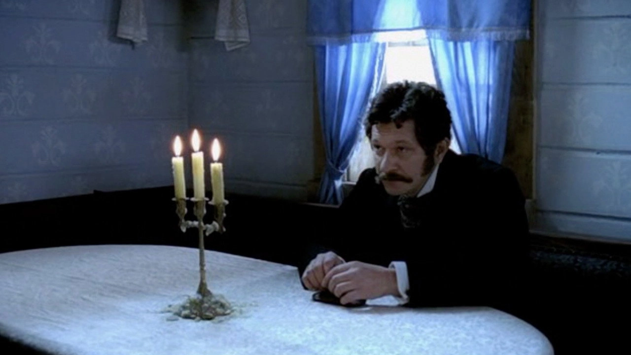 The Brothers Karamazov