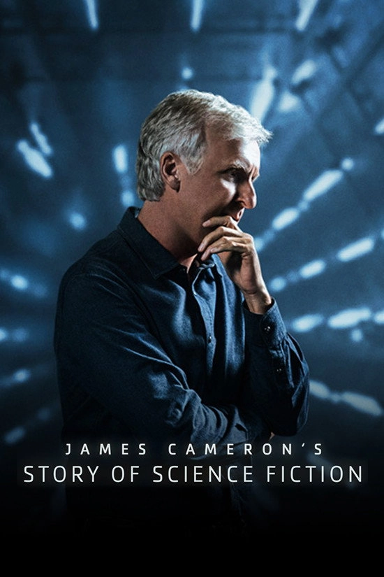 James Cameron's Story of Science Fiction