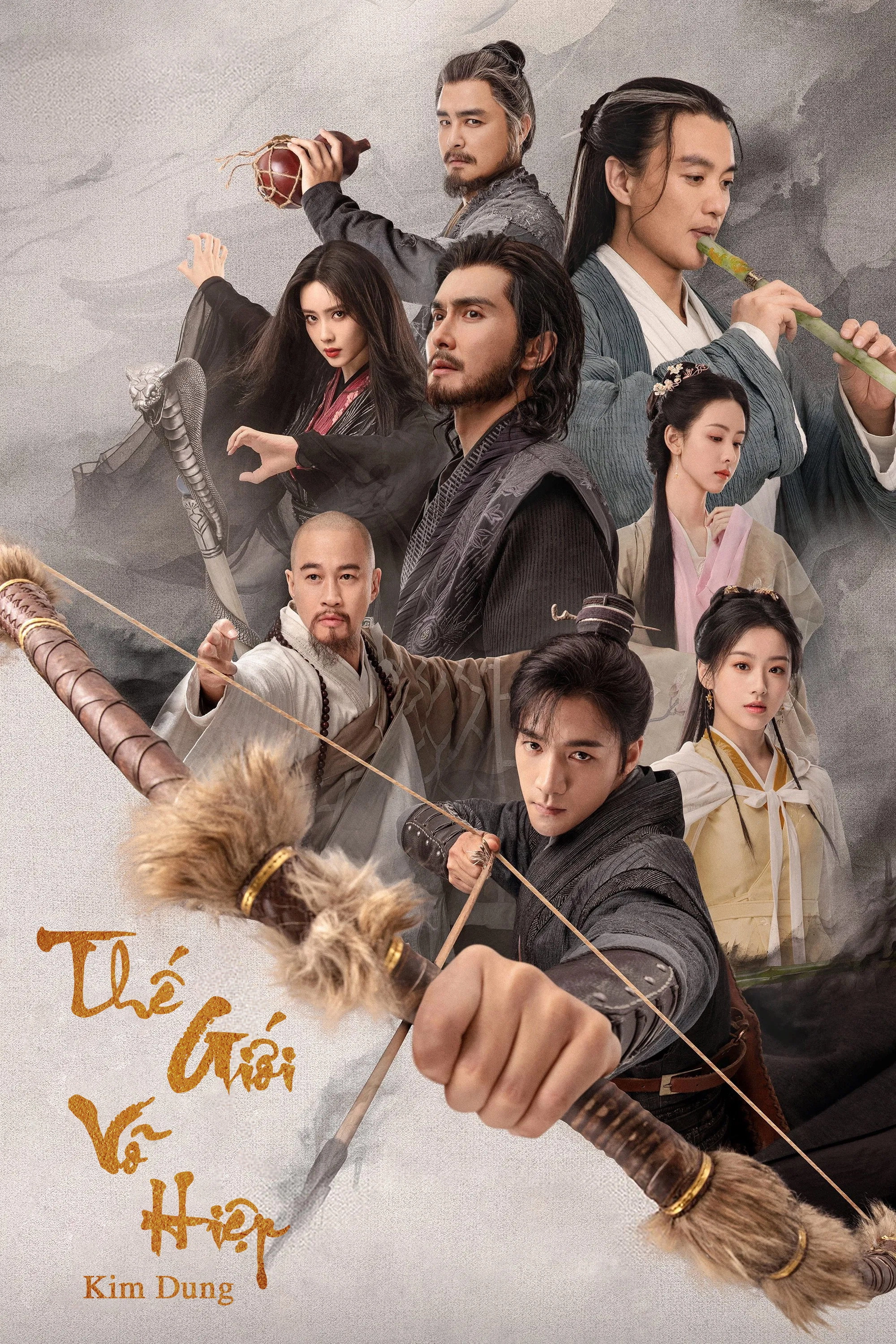 The Legend of Heroes