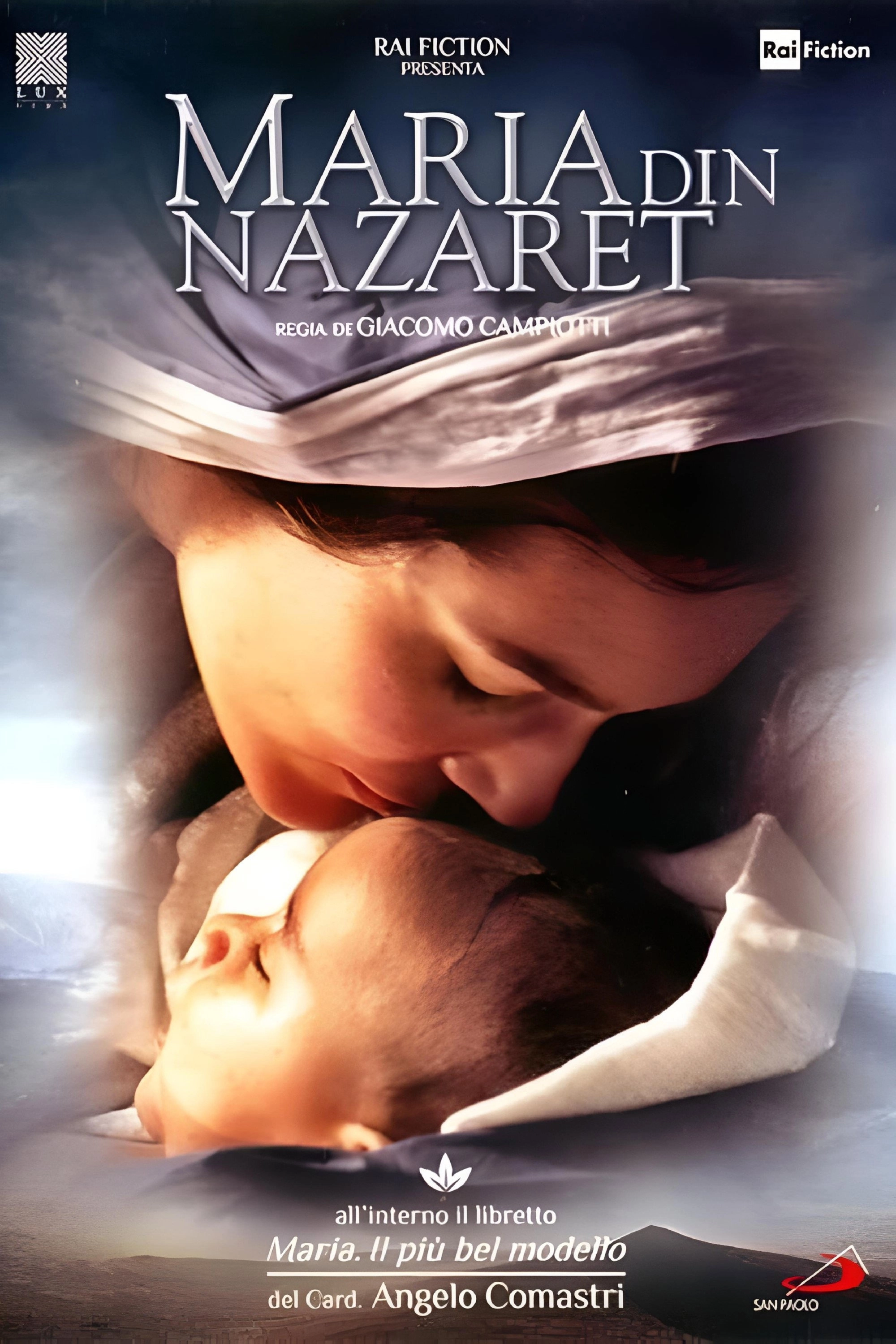 Mary of Nazareth