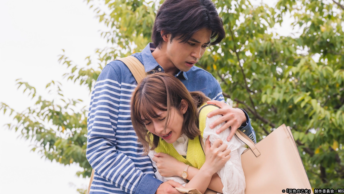 Haiiro No Otome