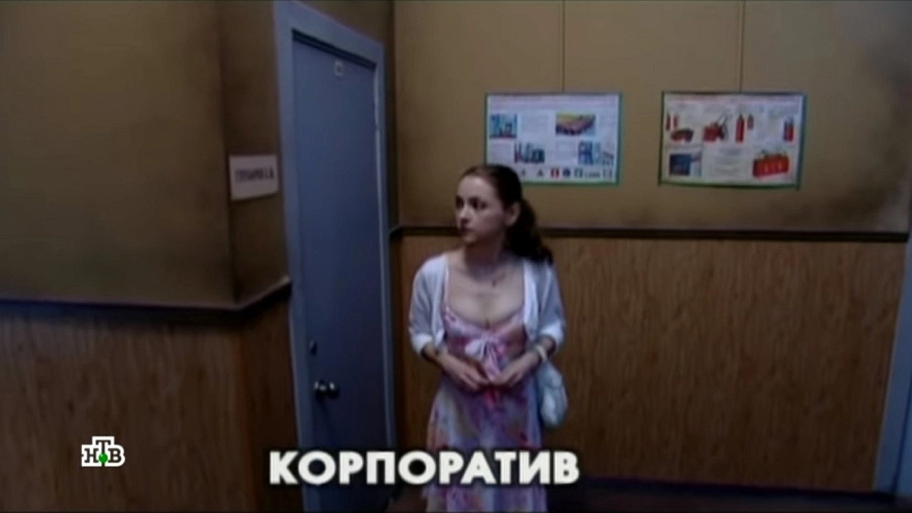 Глухарь