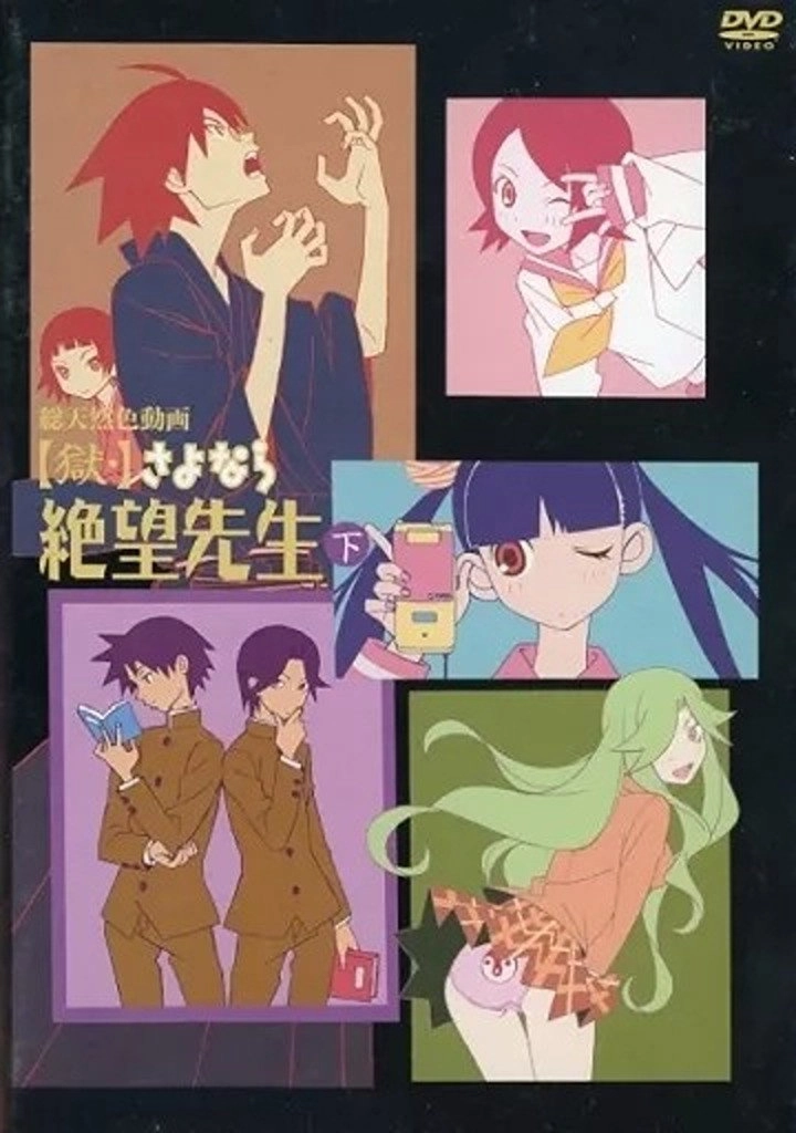 Sayonara Zetsubou Sensei