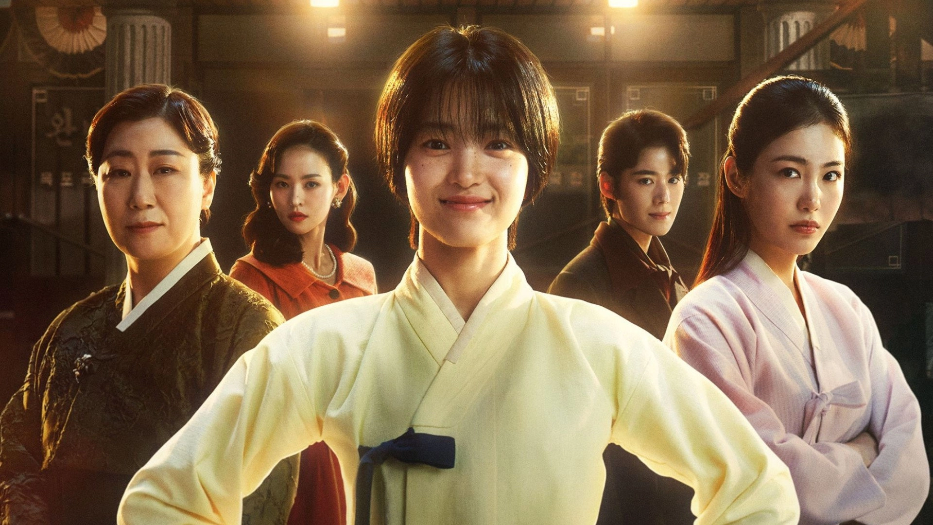 Jeongnyeon: The Star is Born