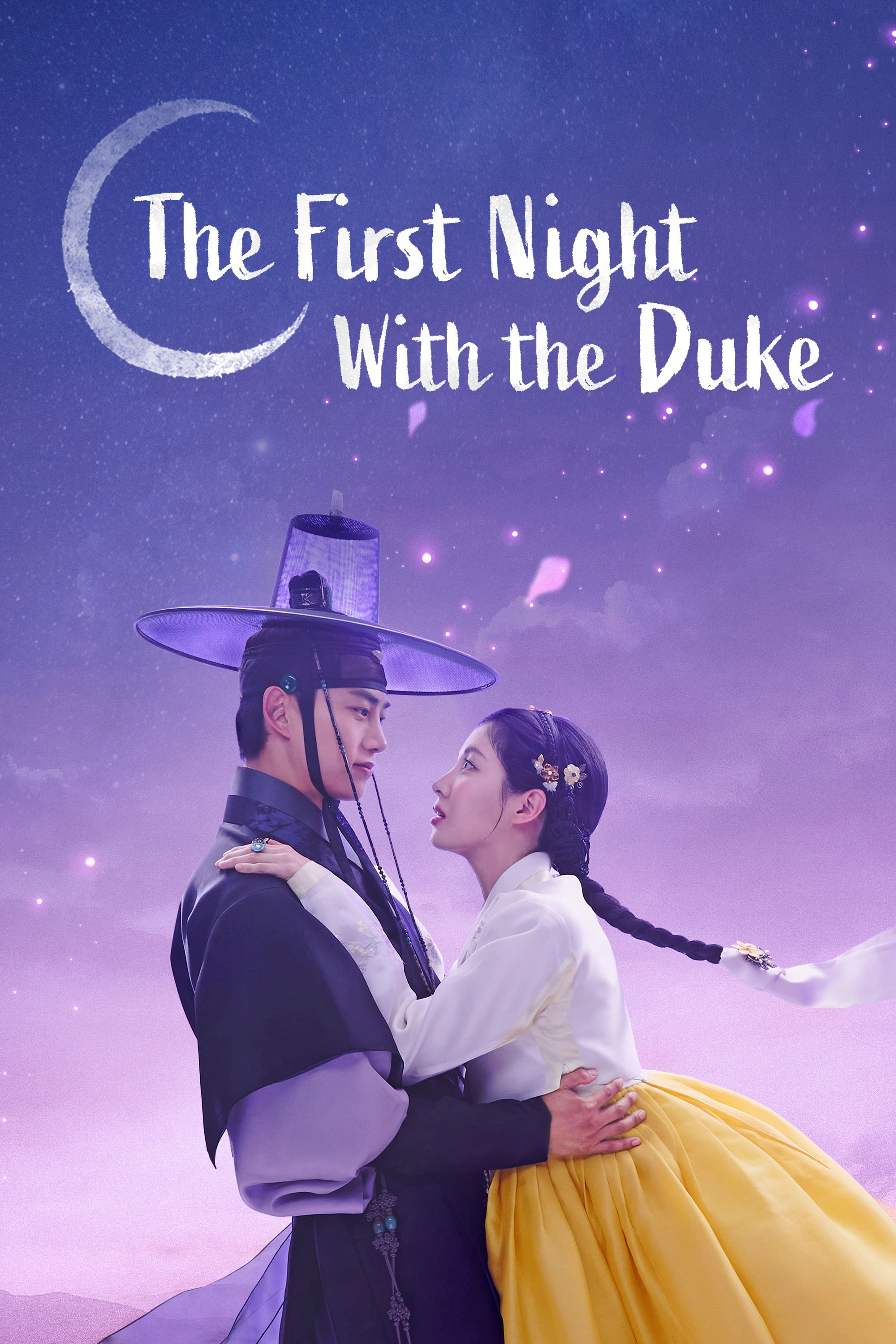 The First Night with the Duke