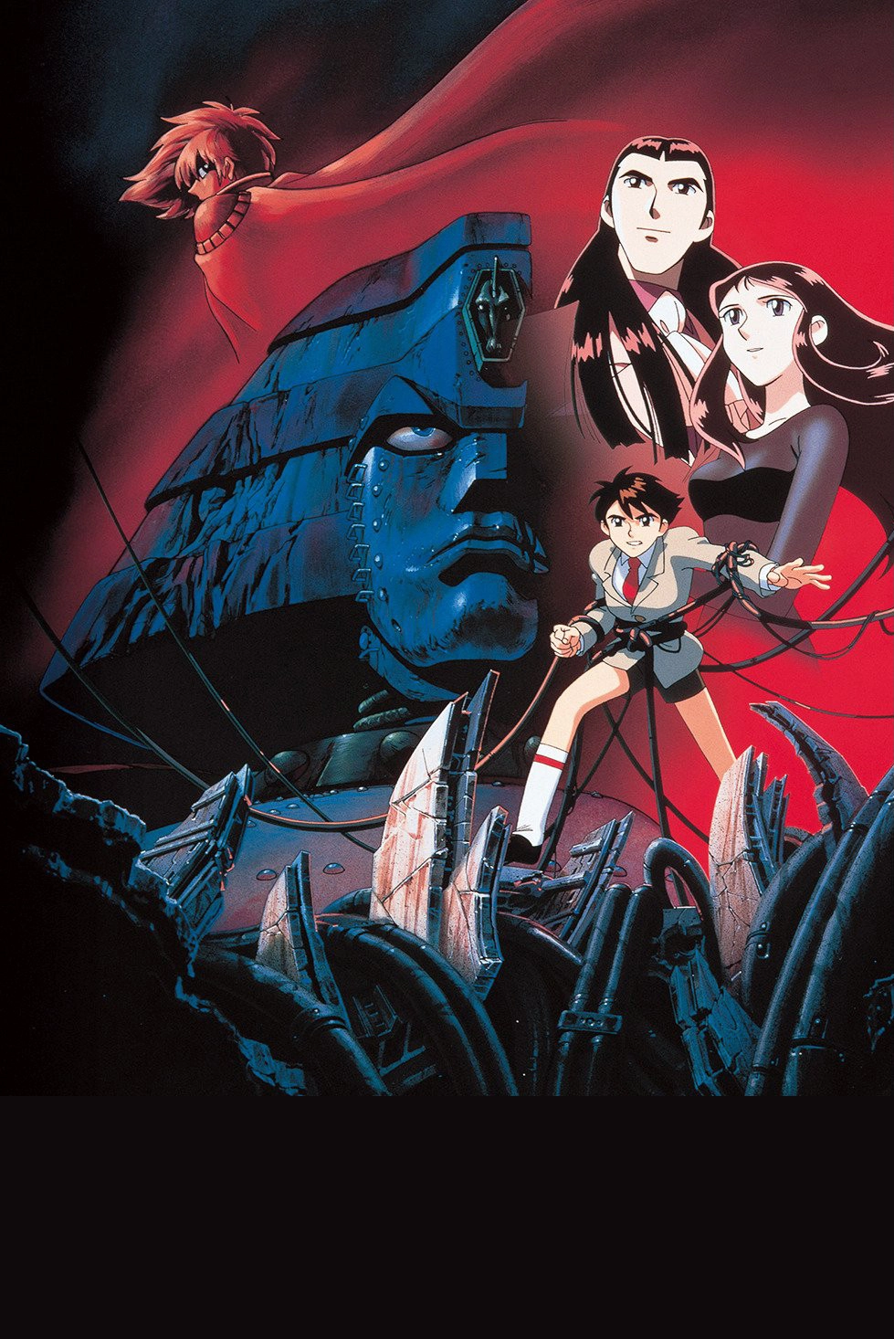 Giant Robo: The Day the Earth Stood Still