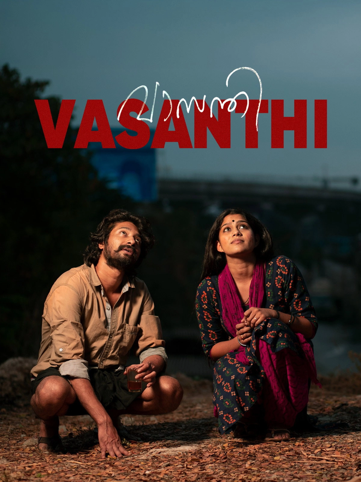 Vasanthi
