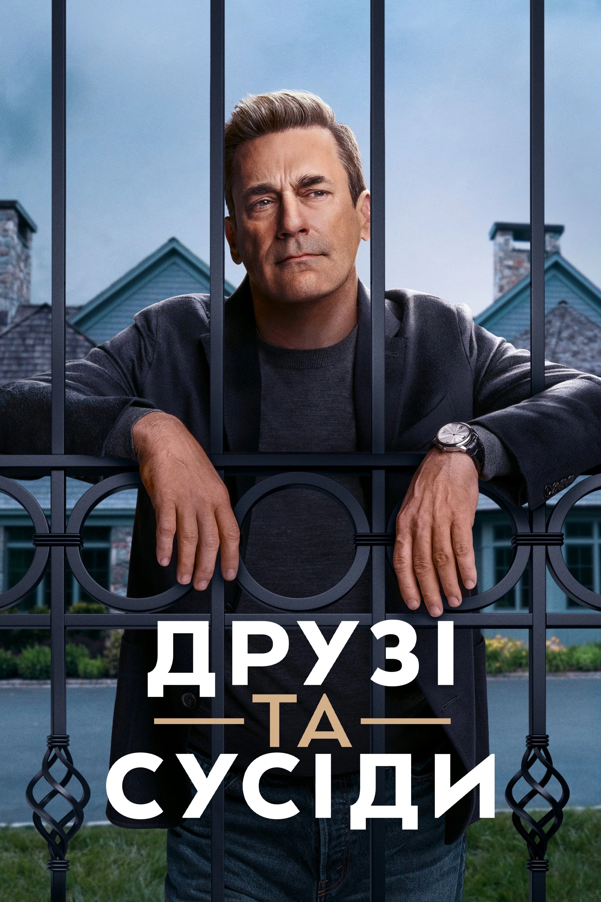 Priklyucheniya porosenka Funtika