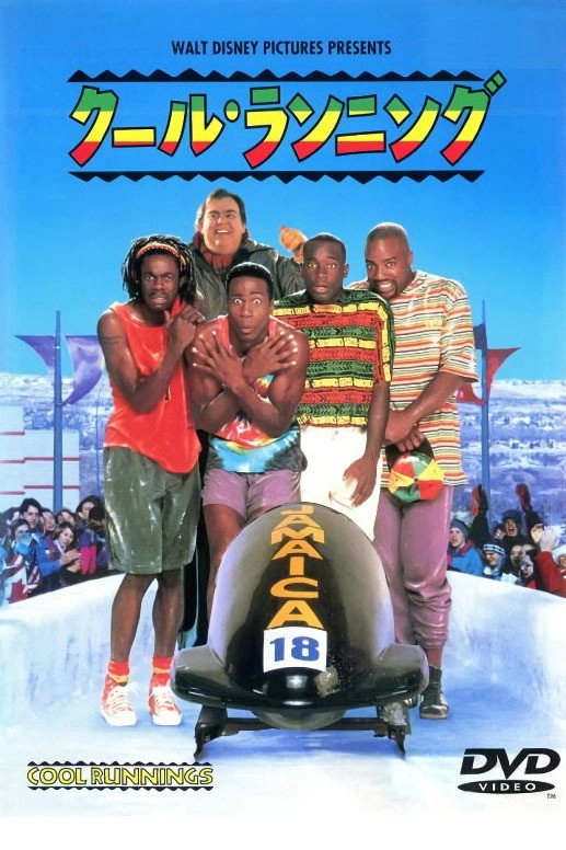 Cool Runnings