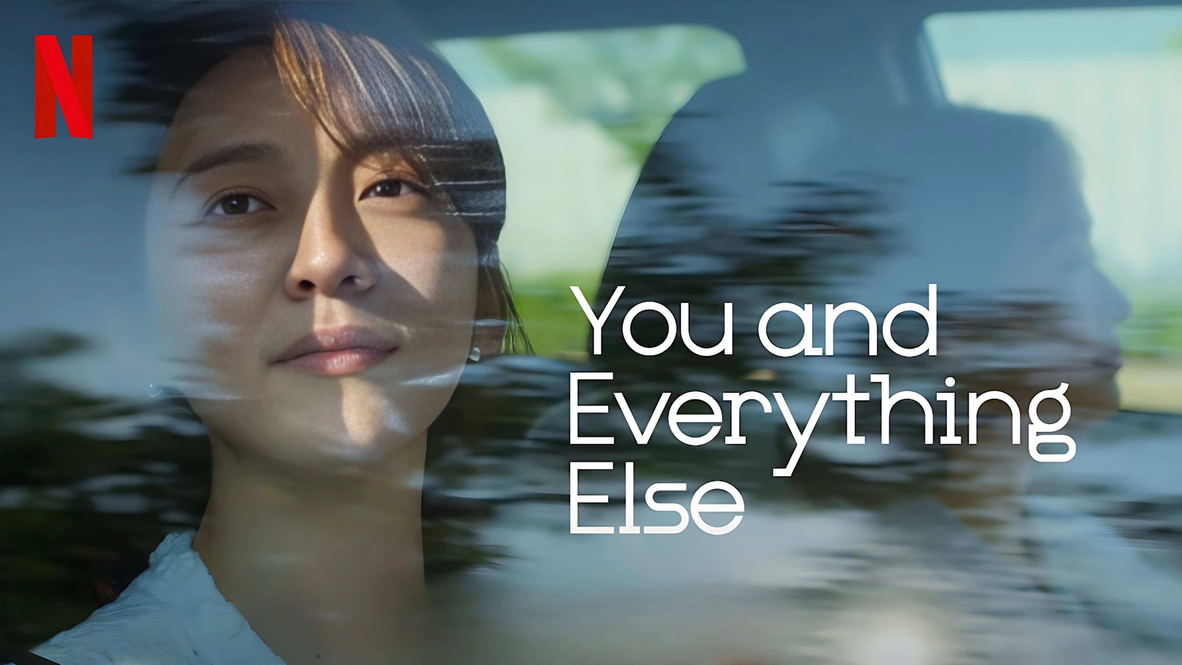 You and Everything Else