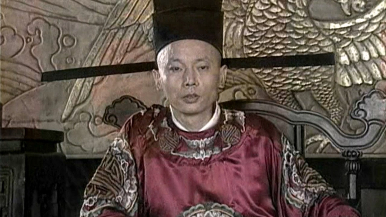 寇老西儿