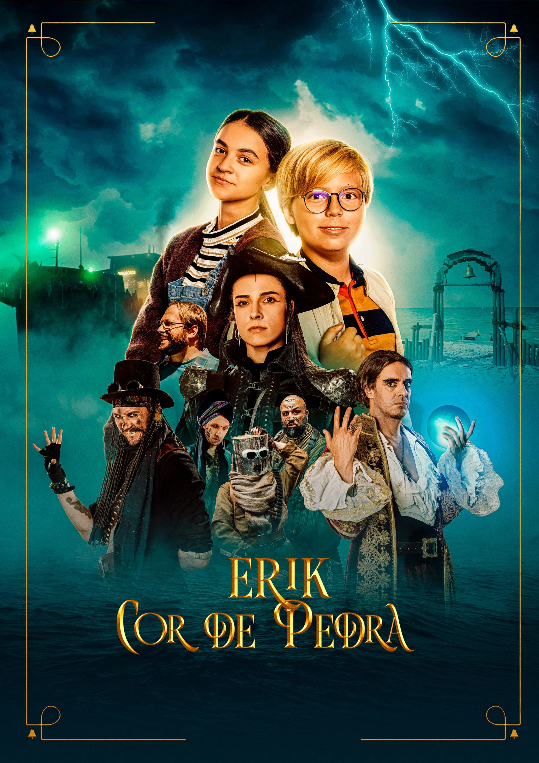 Erik Stoneheart