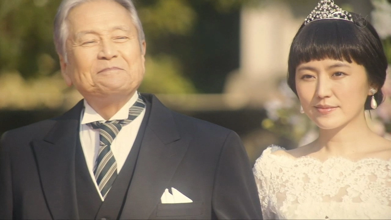 The Confidence Man JP