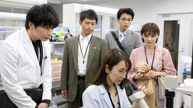 Rasen no Meikyu: DNA Kagaku Sosa