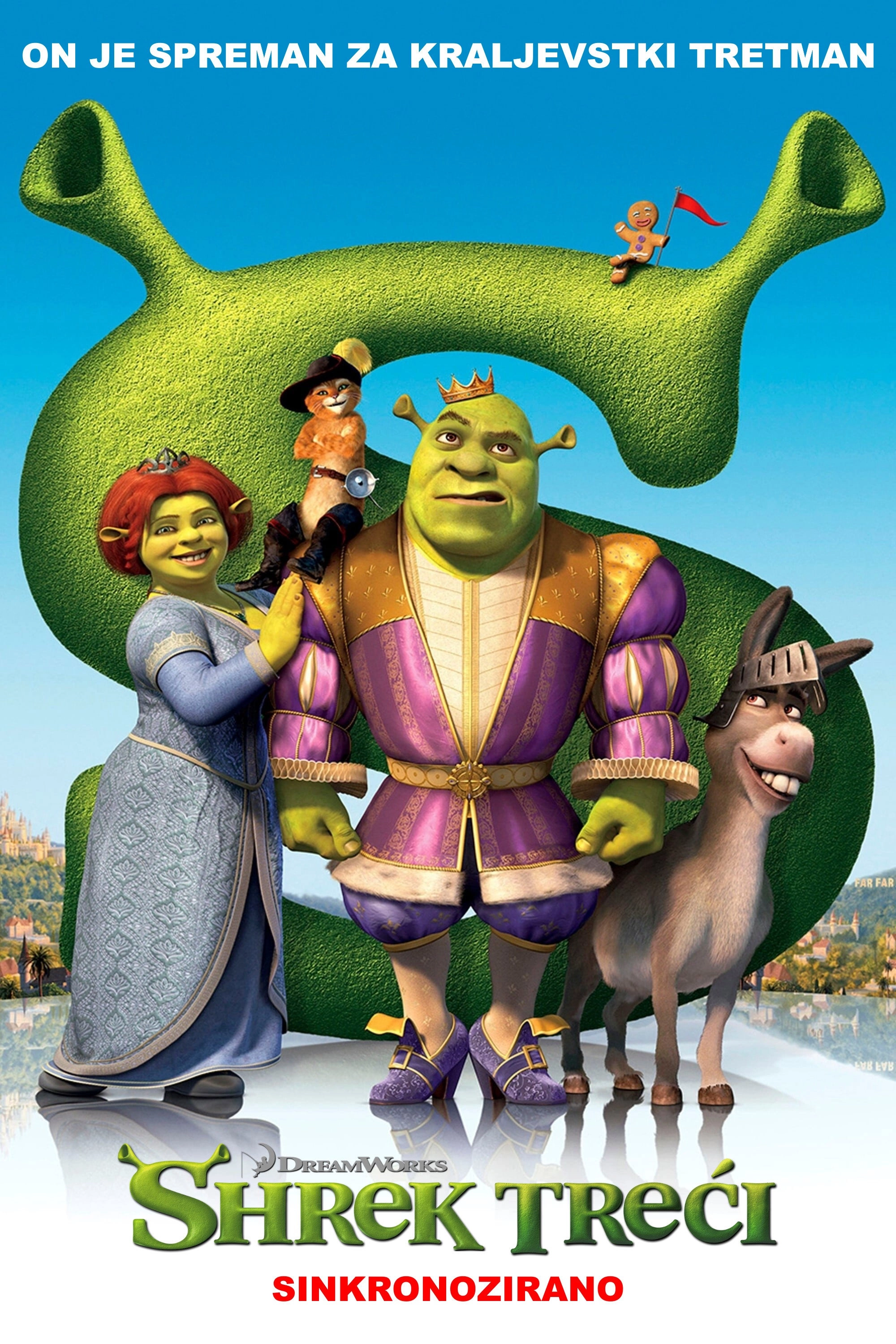 Shrek the Third