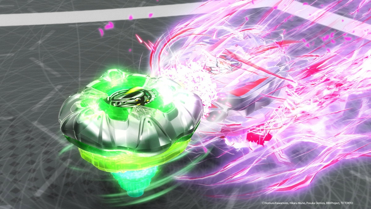 Beyblade X