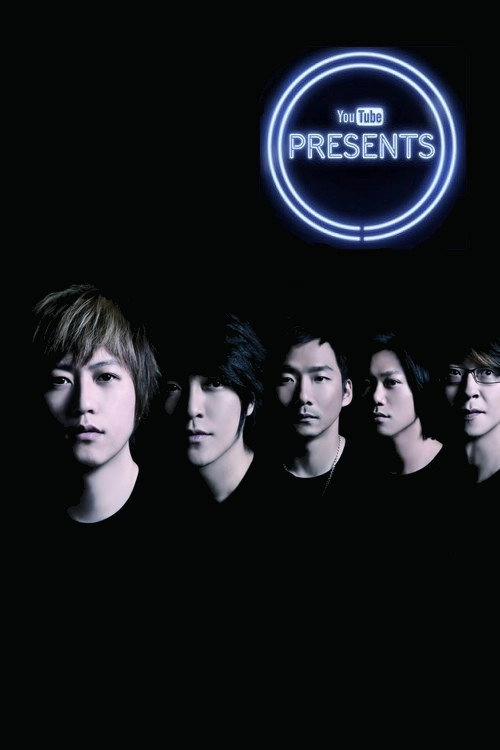 Silence Without Reason