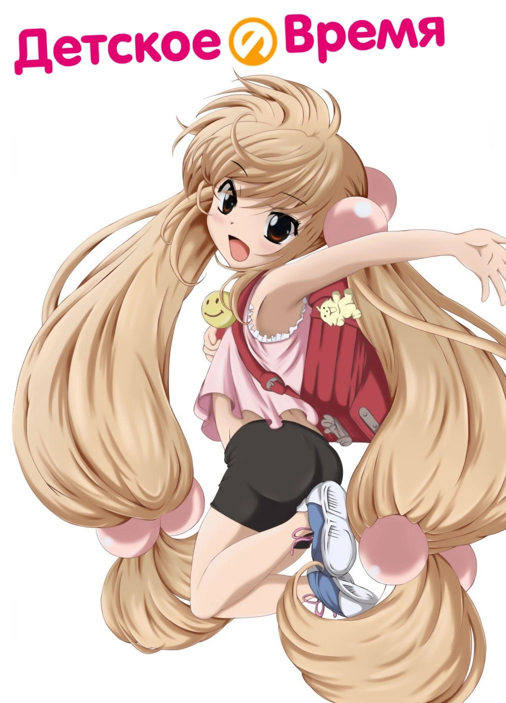 Kodomo no Jikan