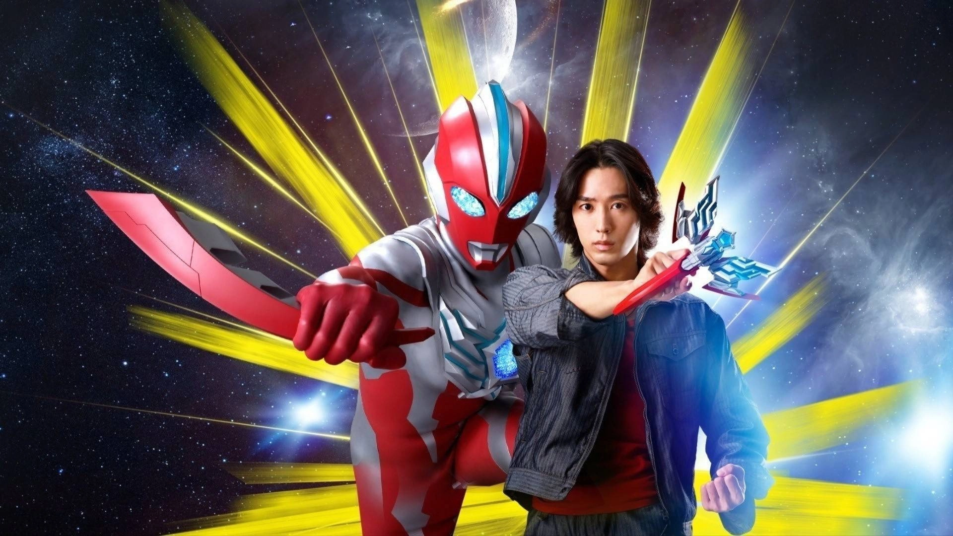 Ultraman Omega