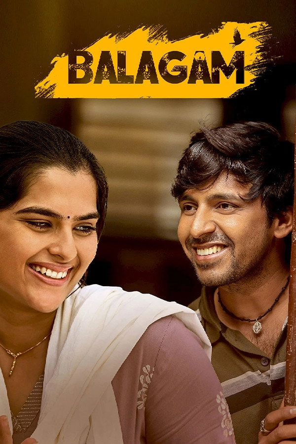 Balagam