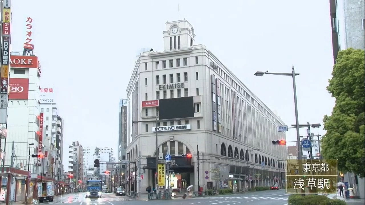 ごほうび温泉