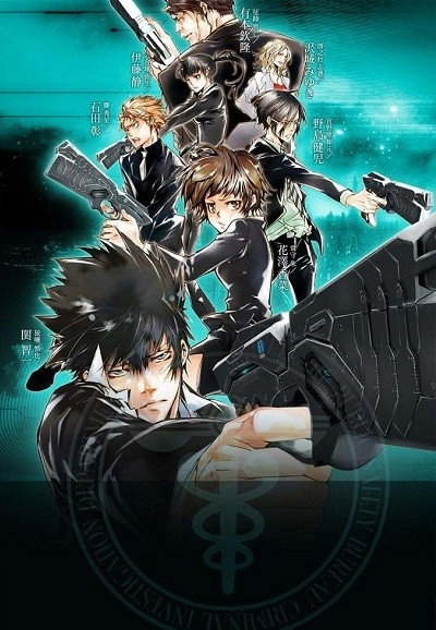 Psycho-Pass