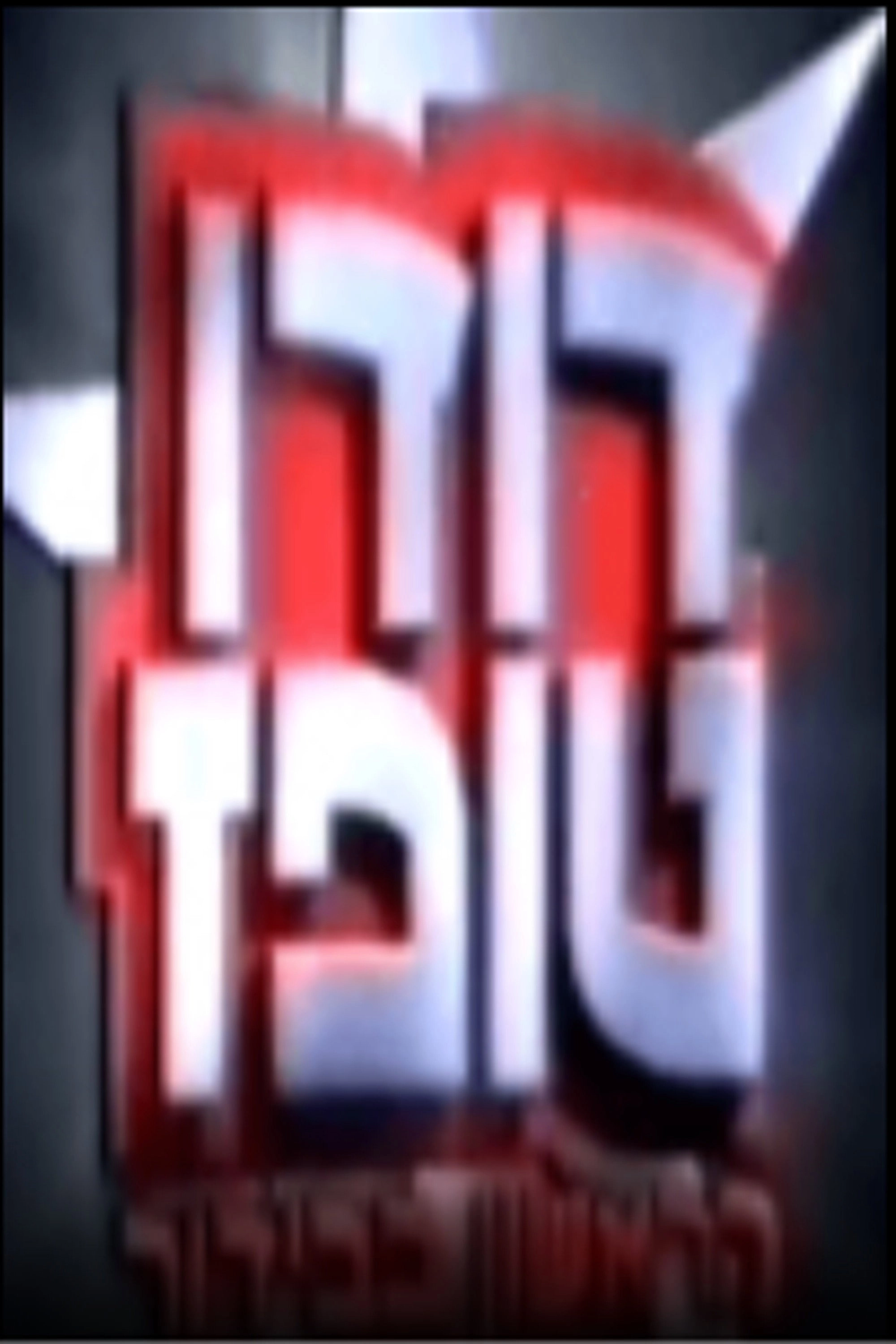 Malak