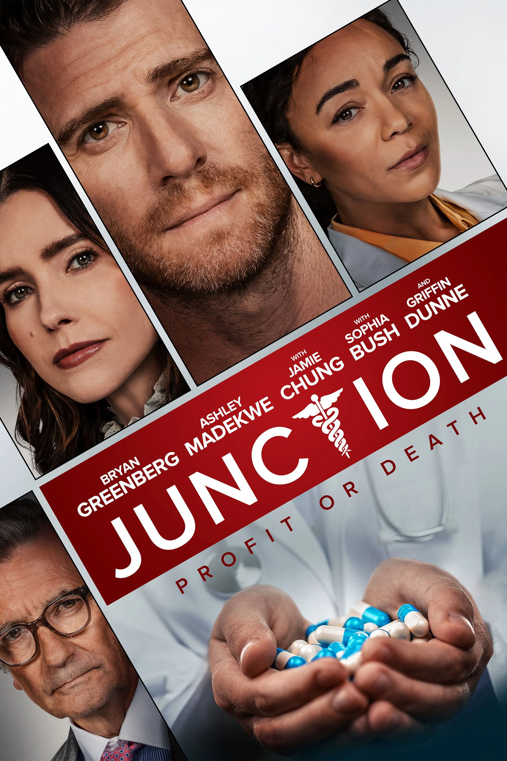 Junction