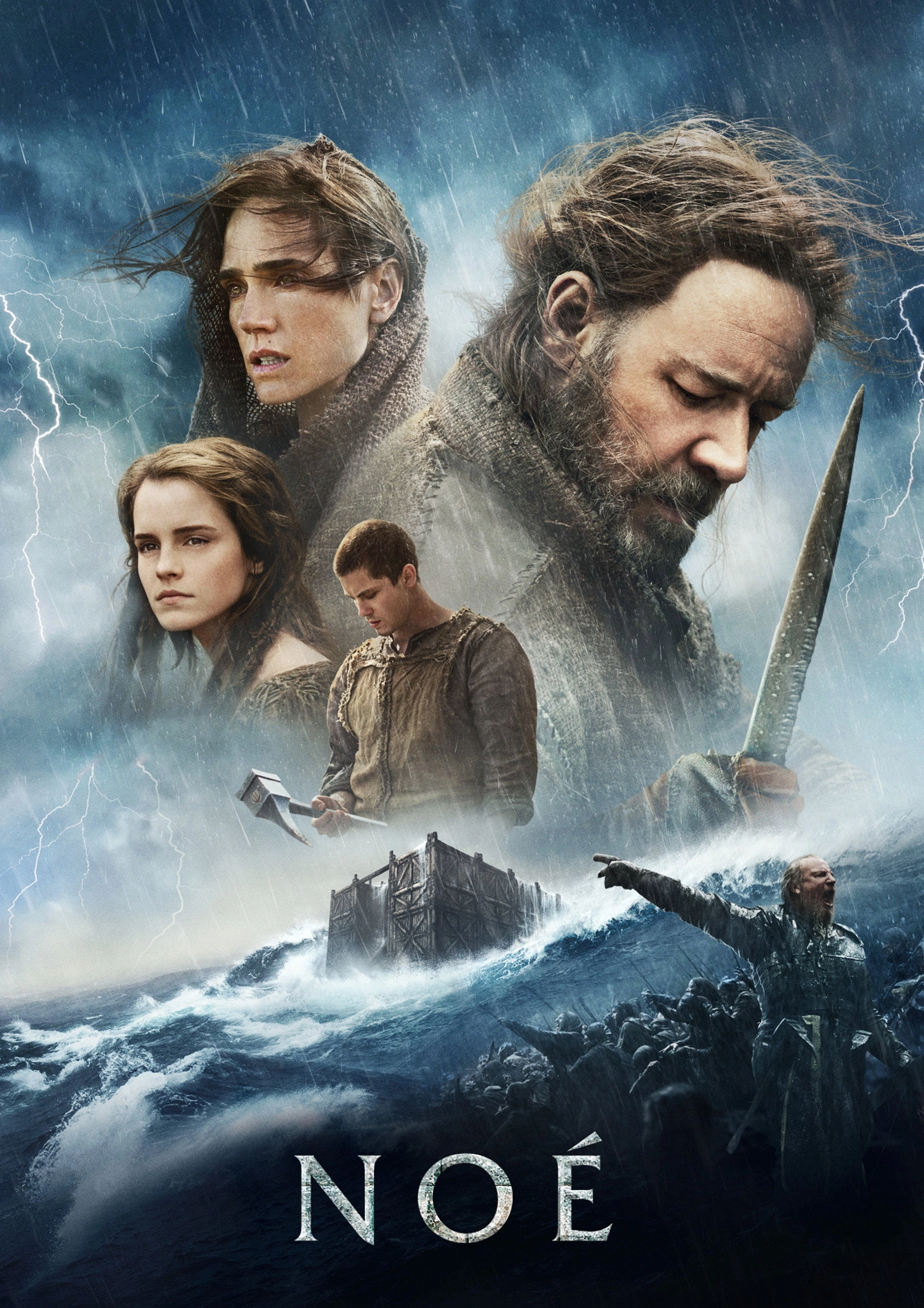 Noah