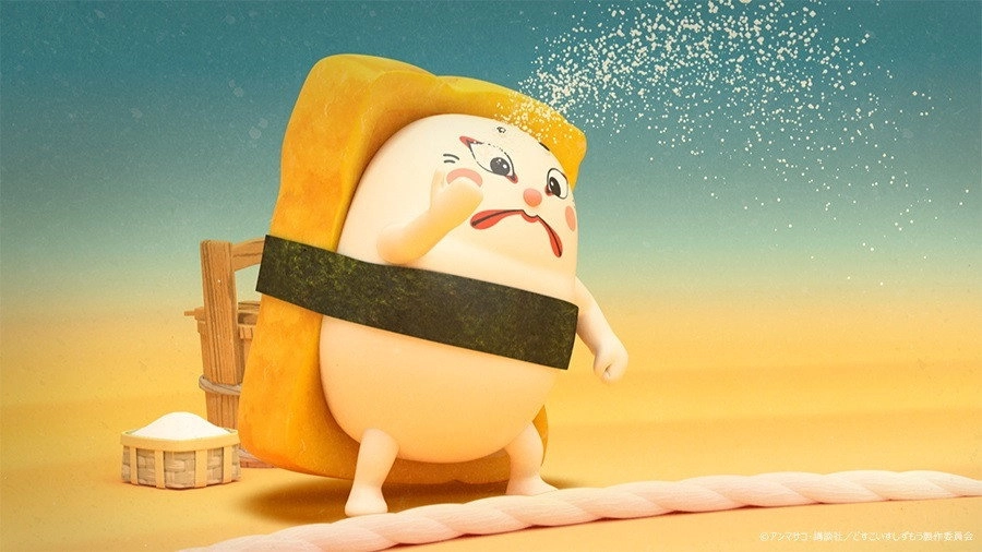 Sushi Sumo